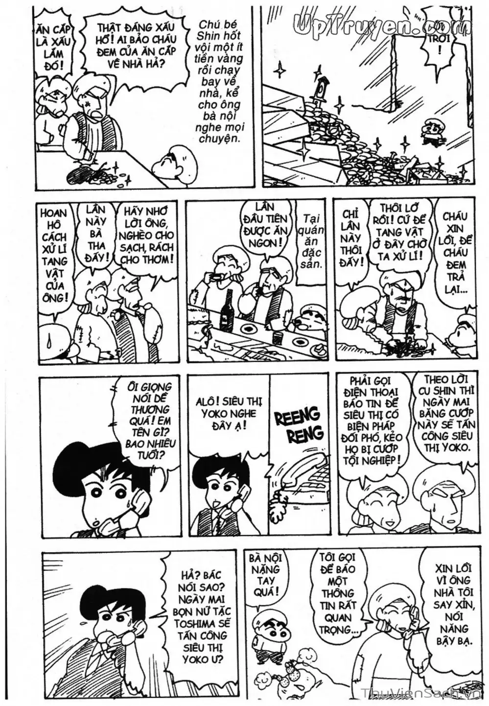 Truyện Tranh Shin - Cậu Bé Bút Chì trang 3