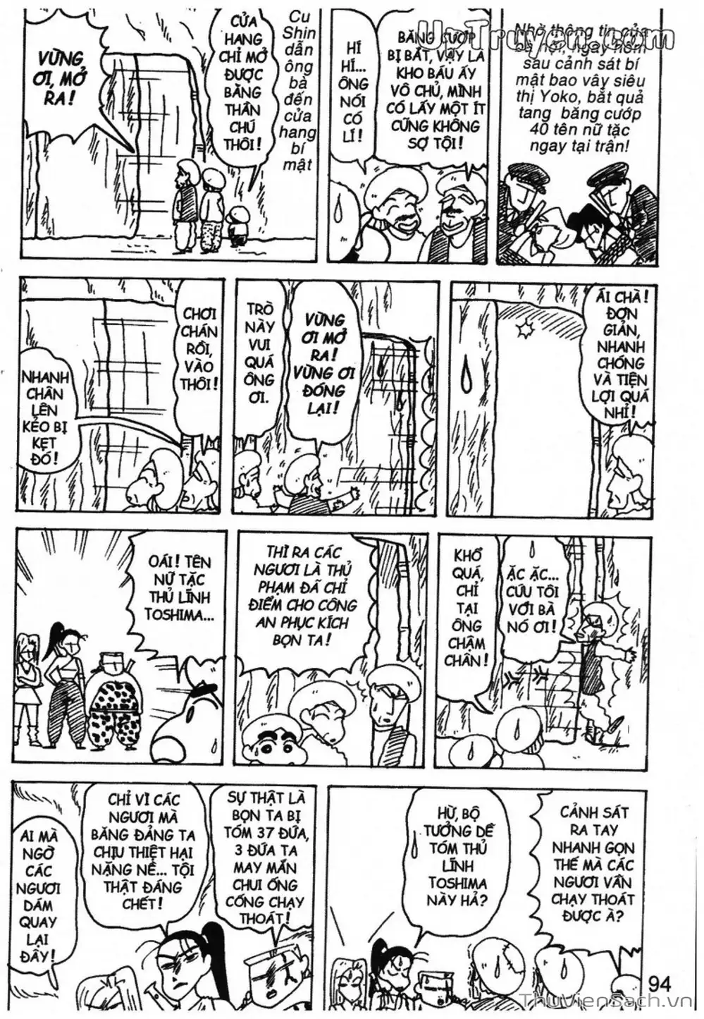 Truyện Tranh Shin - Cậu Bé Bút Chì trang 3