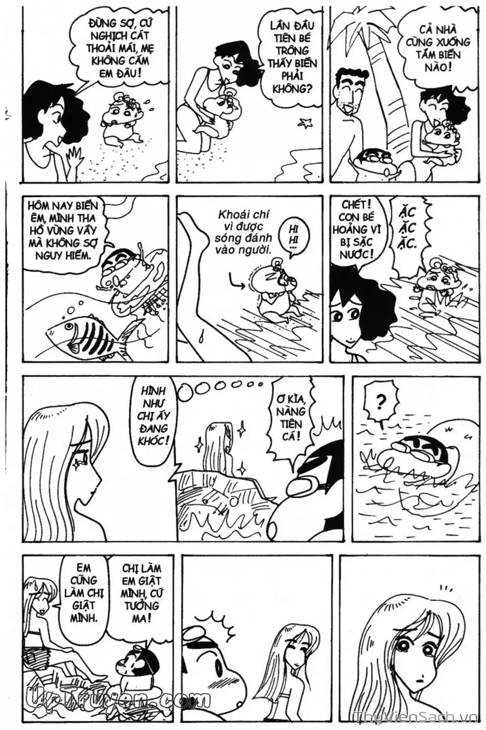 Truyện Tranh Shin - Cậu Bé Bút Chì trang 3