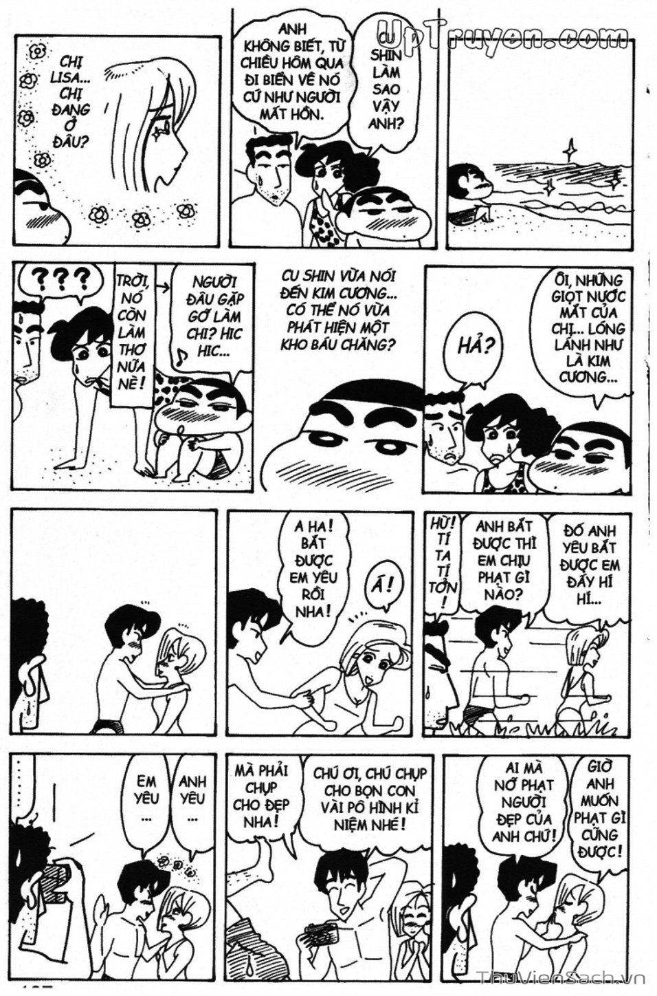 Truyện Tranh Shin - Cậu Bé Bút Chì trang 3