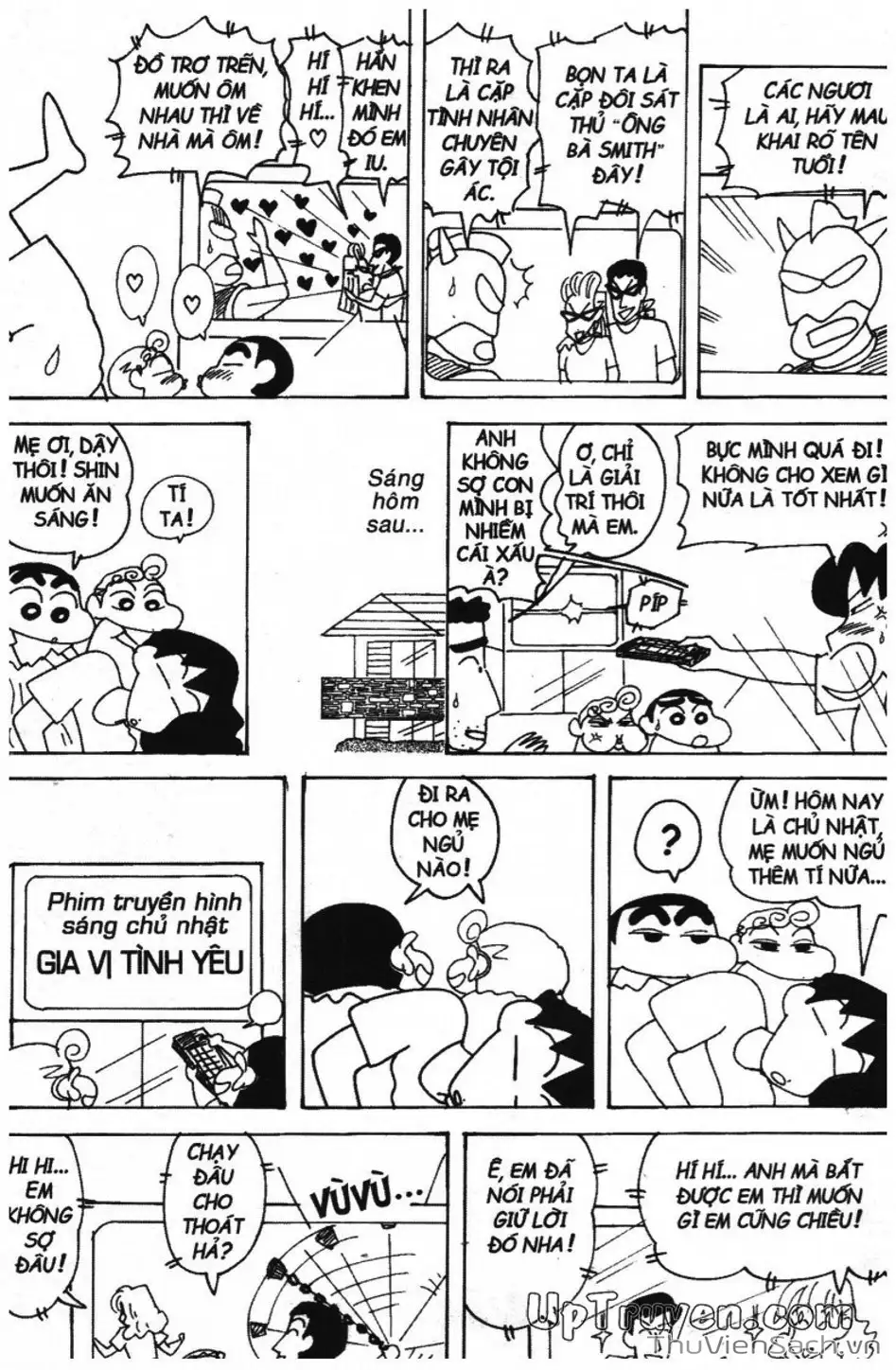 Truyện Tranh Shin - Cậu Bé Bút Chì trang 3