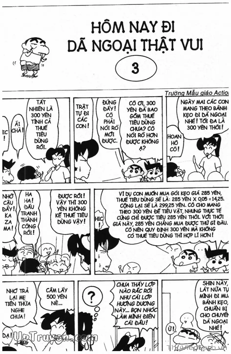 Truyện Tranh Shin - Cậu Bé Bút Chì trang 3