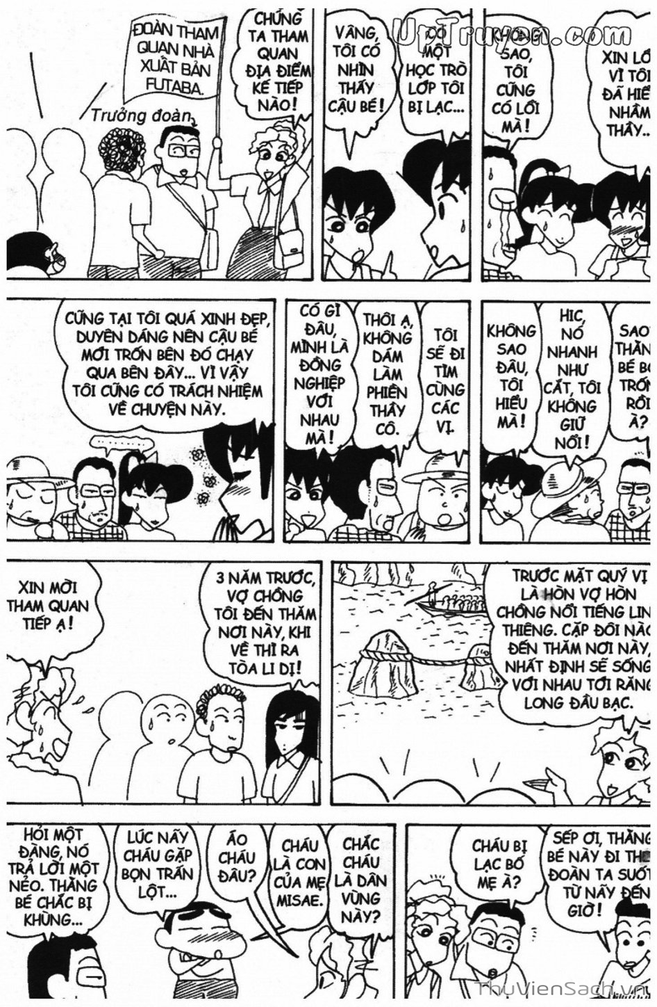 Truyện Tranh Shin - Cậu Bé Bút Chì trang 3