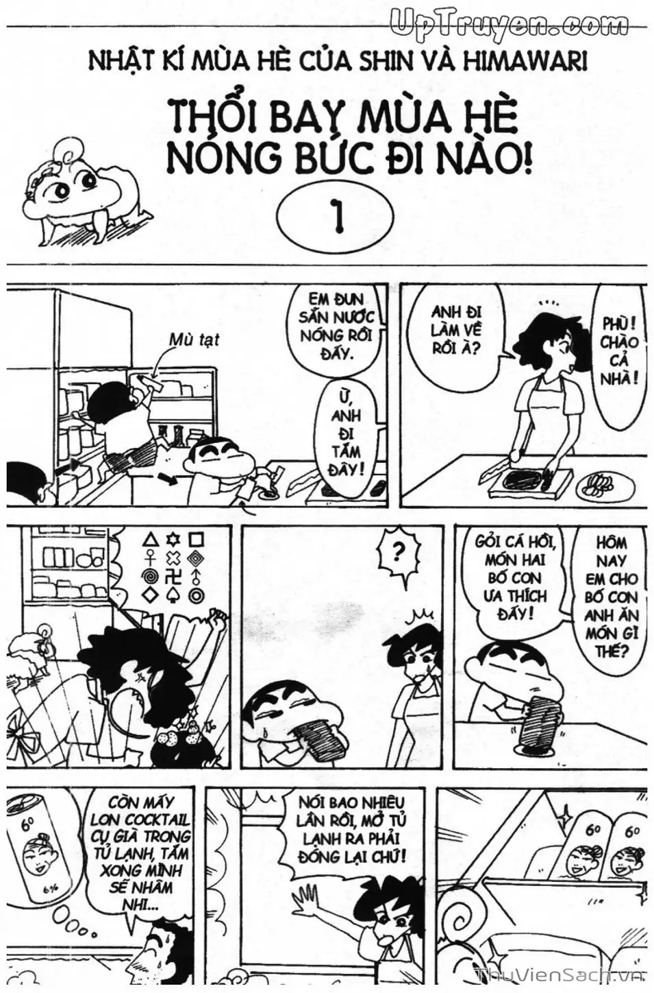 Truyện Tranh Shin - Cậu Bé Bút Chì trang 3