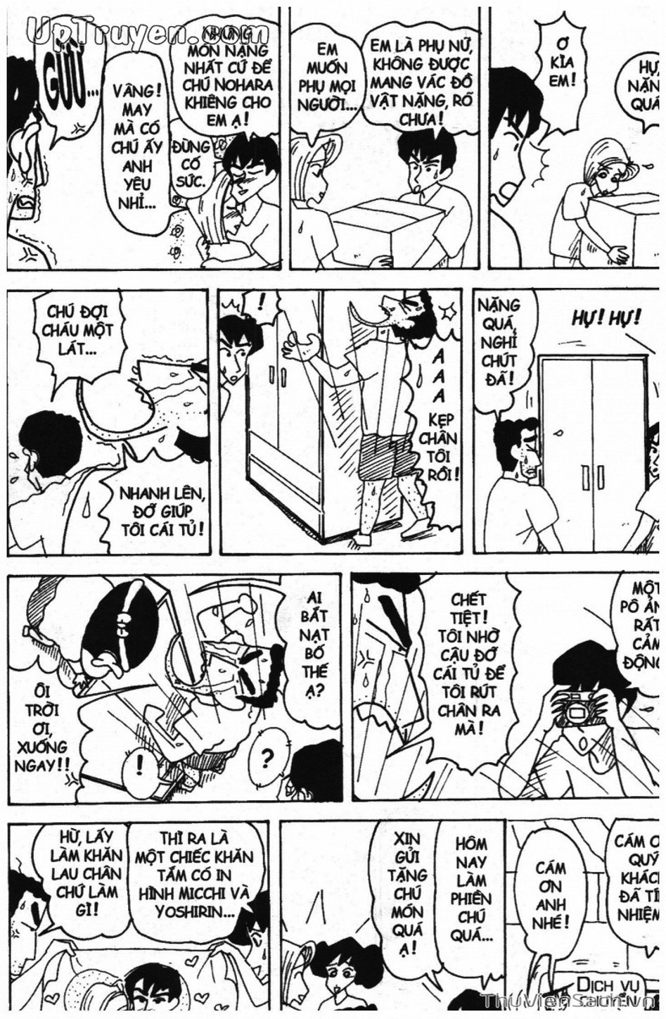 Truyện Tranh Shin - Cậu Bé Bút Chì trang 3