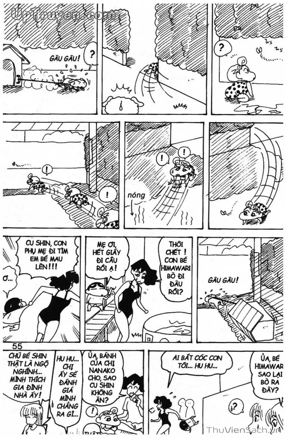 Truyện Tranh Shin - Cậu Bé Bút Chì trang 3