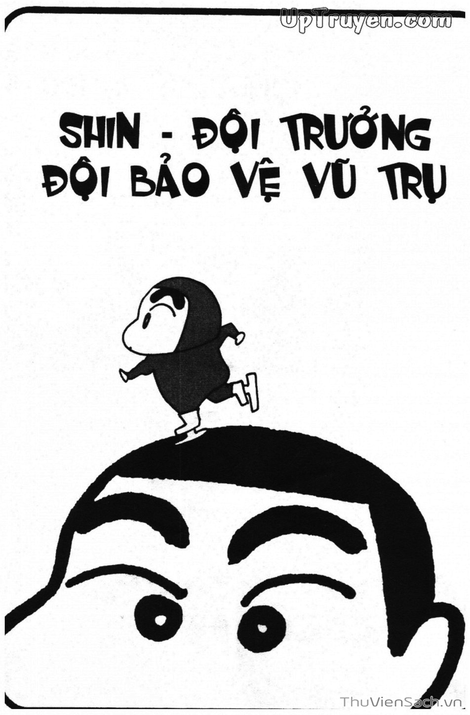 Truyện Tranh Shin - Cậu Bé Bút Chì trang 3