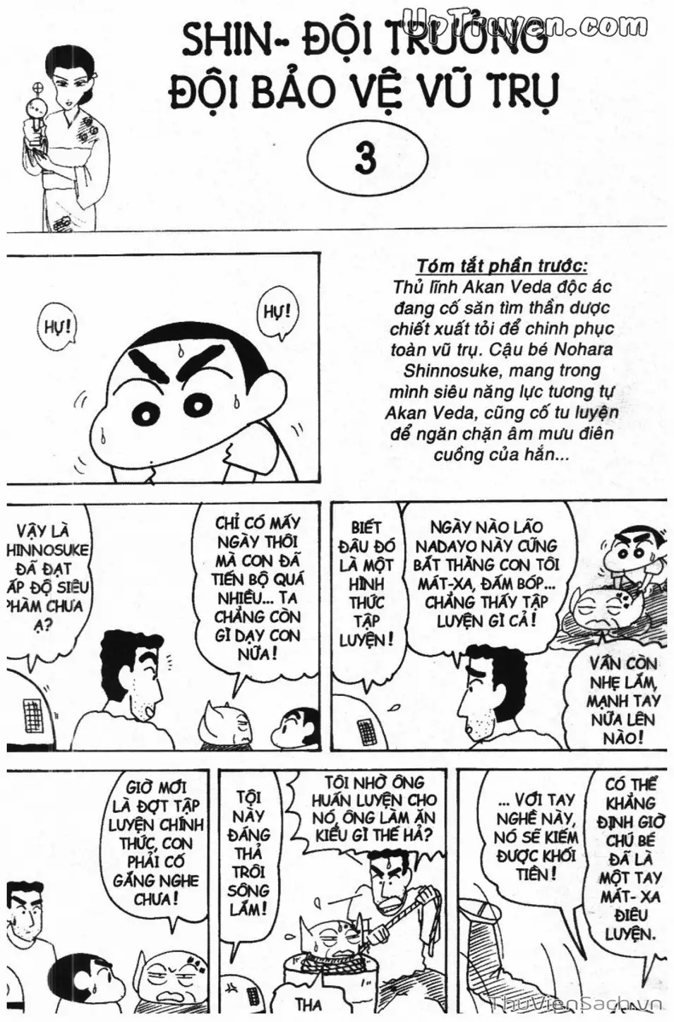 Truyện Tranh Shin - Cậu Bé Bút Chì trang 3