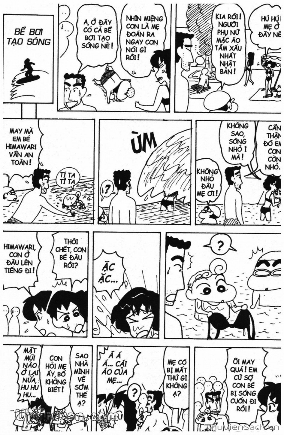 Truyện Tranh Shin - Cậu Bé Bút Chì trang 3