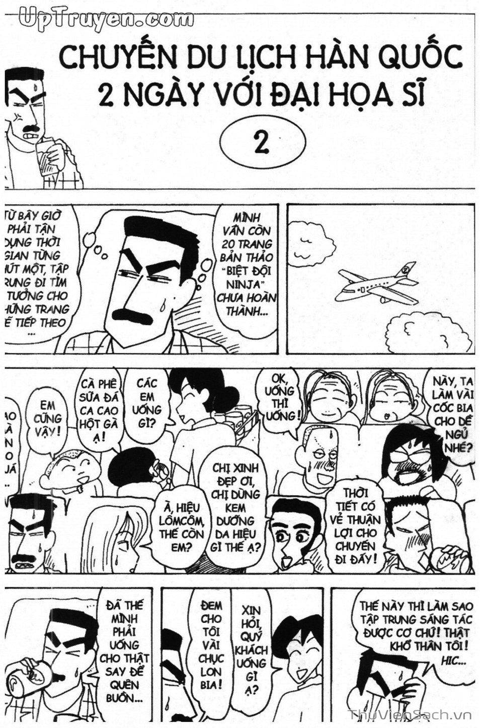 Truyện Tranh Shin - Cậu Bé Bút Chì trang 3