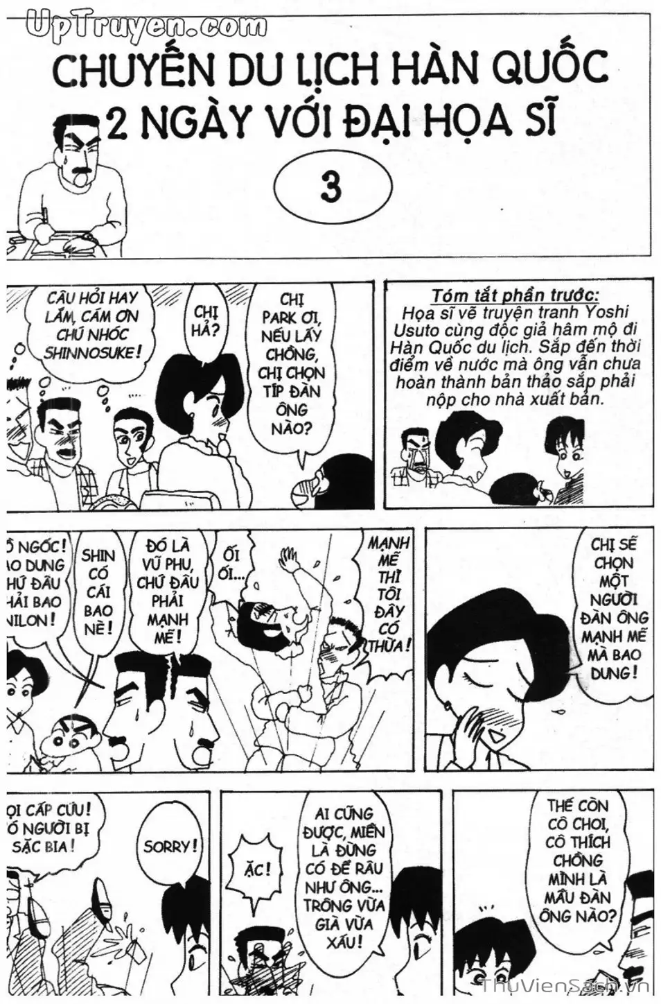 Truyện Tranh Shin - Cậu Bé Bút Chì trang 3