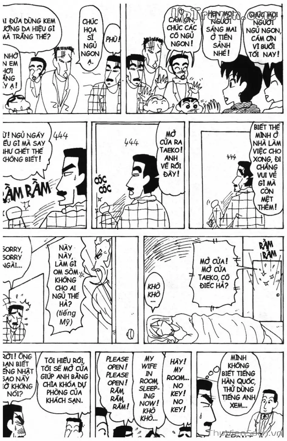 Truyện Tranh Shin - Cậu Bé Bút Chì trang 3