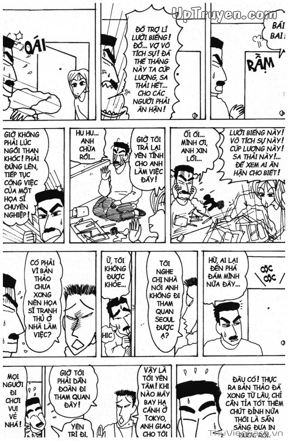 Truyện Tranh Shin - Cậu Bé Bút Chì trang 3