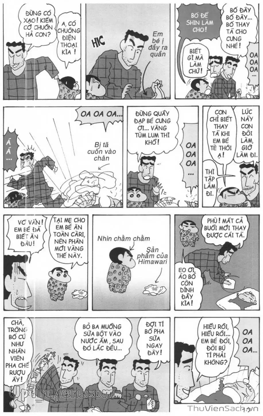 Truyện Tranh Shin - Cậu Bé Bút Chì trang 3