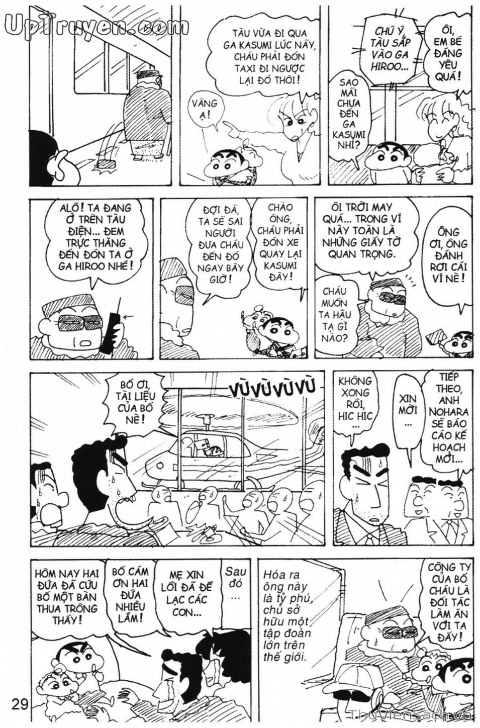 Truyện Tranh Shin - Cậu Bé Bút Chì trang 3