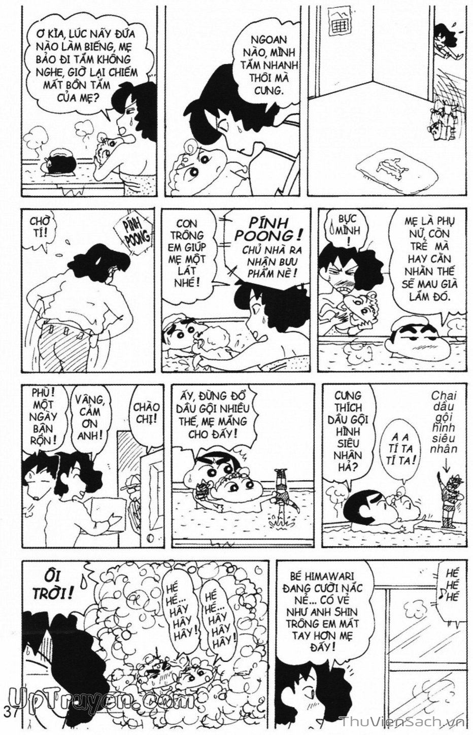 Truyện Tranh Shin - Cậu Bé Bút Chì trang 3