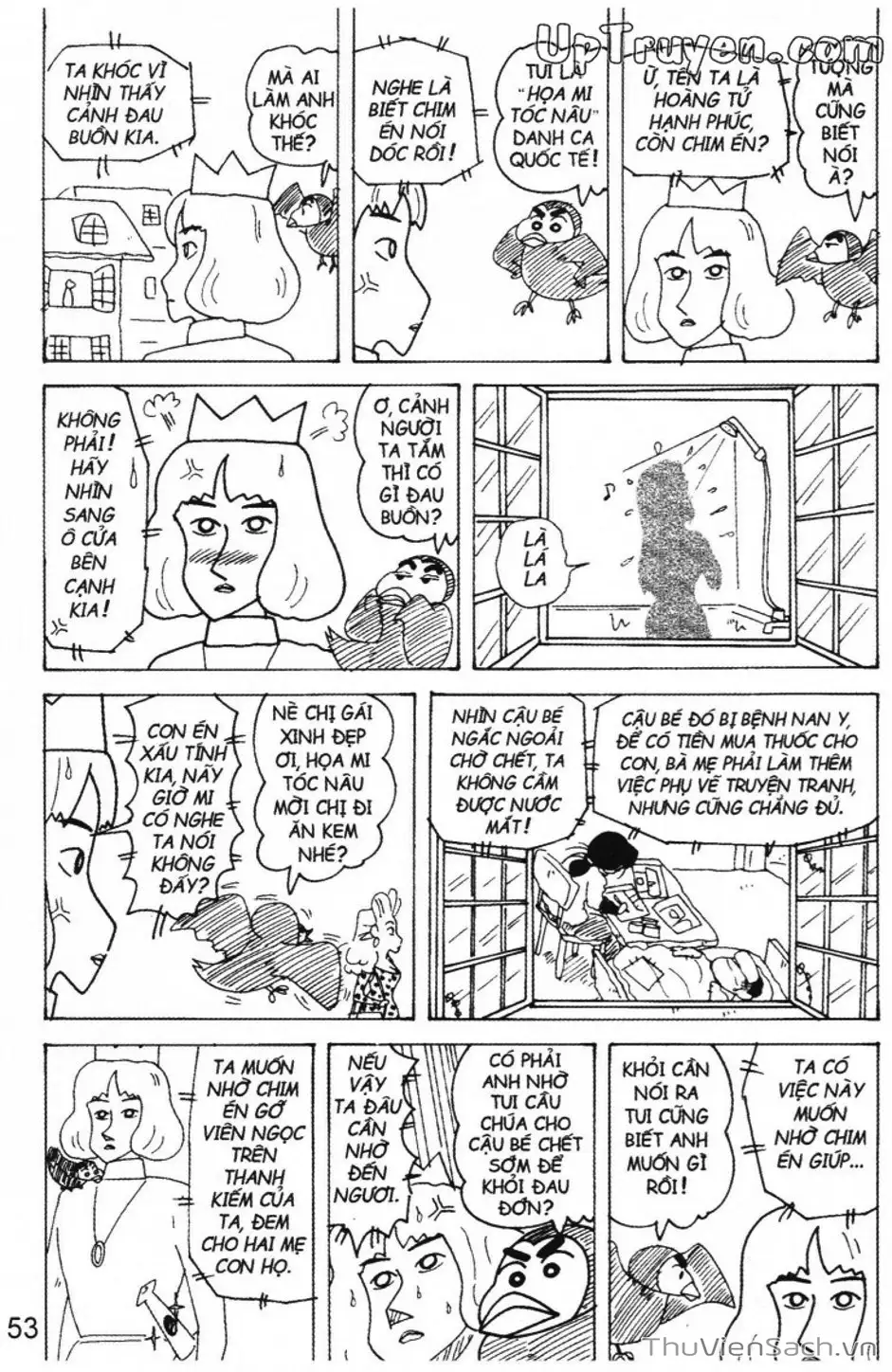 Truyện Tranh Shin - Cậu Bé Bút Chì trang 3