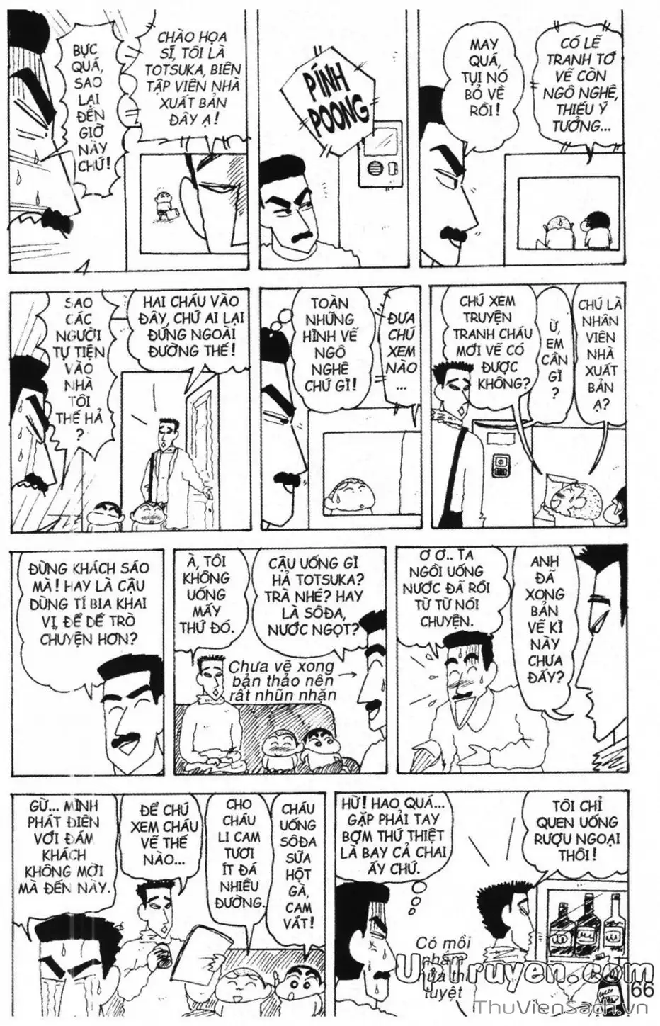 Truyện Tranh Shin - Cậu Bé Bút Chì trang 3