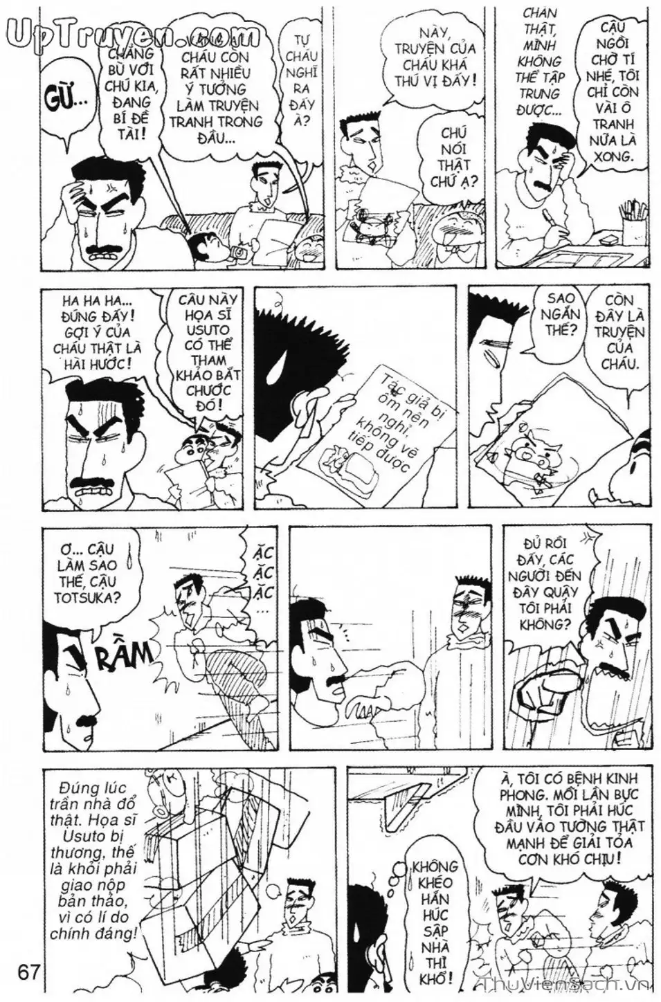 Truyện Tranh Shin - Cậu Bé Bút Chì trang 3