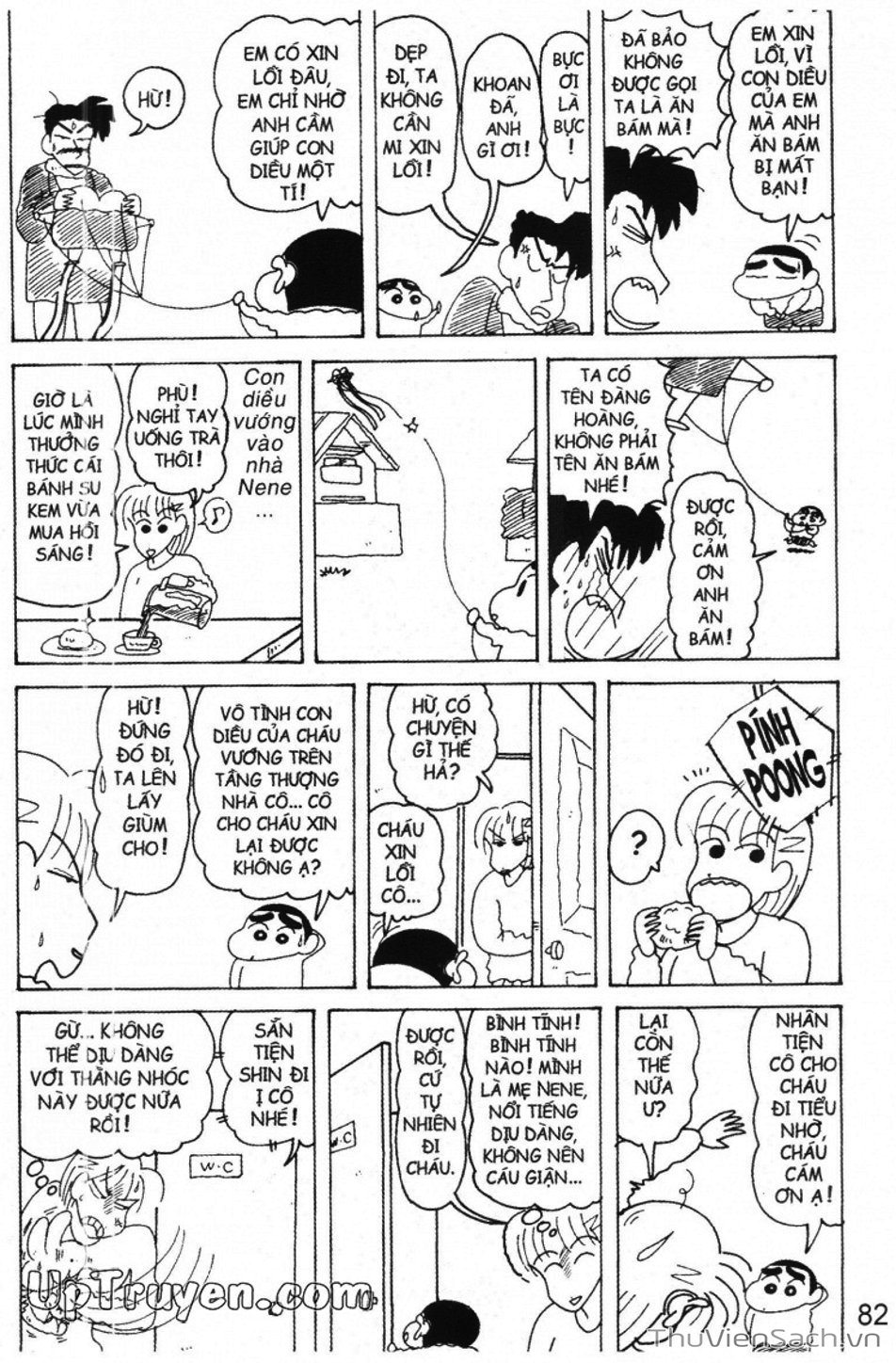 Truyện Tranh Shin - Cậu Bé Bút Chì trang 3