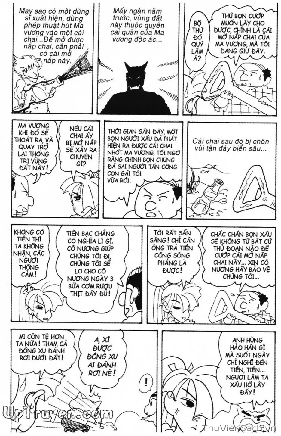 Truyện Tranh Shin - Cậu Bé Bút Chì trang 3