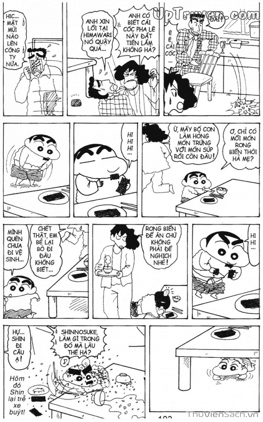 Truyện Tranh Shin - Cậu Bé Bút Chì trang 3