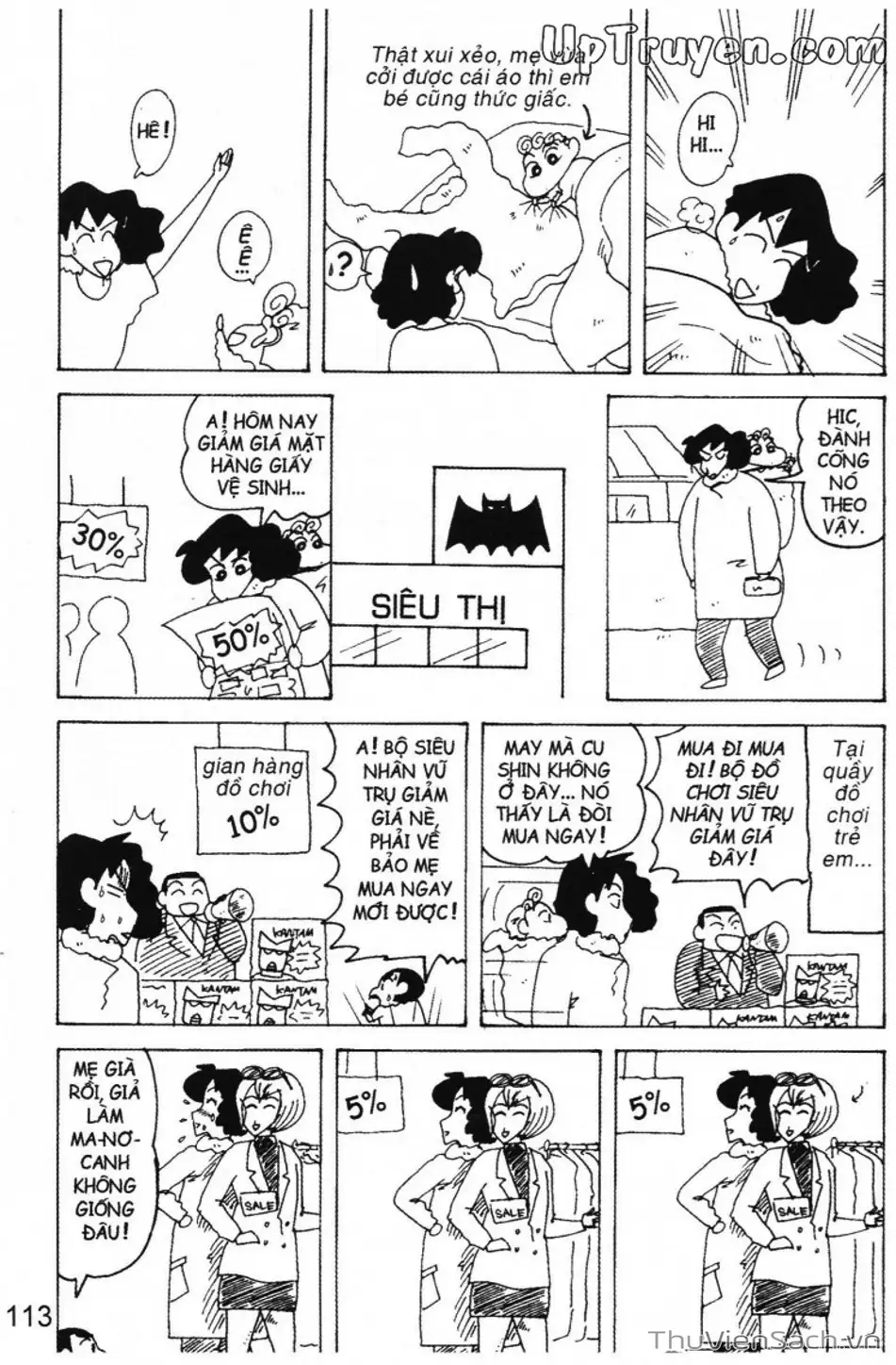 Truyện Tranh Shin - Cậu Bé Bút Chì trang 3