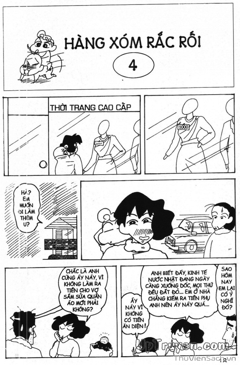 Truyện Tranh Shin - Cậu Bé Bút Chì trang 3