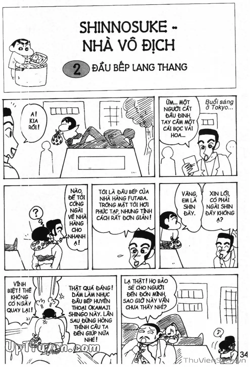 Truyện Tranh Shin - Cậu Bé Bút Chì trang 3