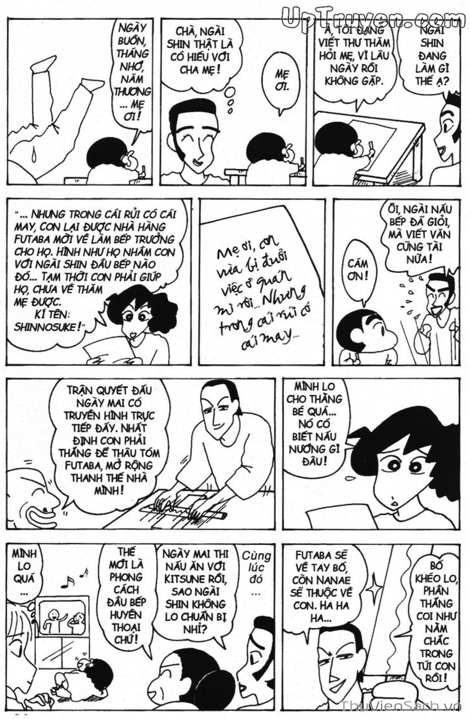 Truyện Tranh Shin - Cậu Bé Bút Chì trang 3