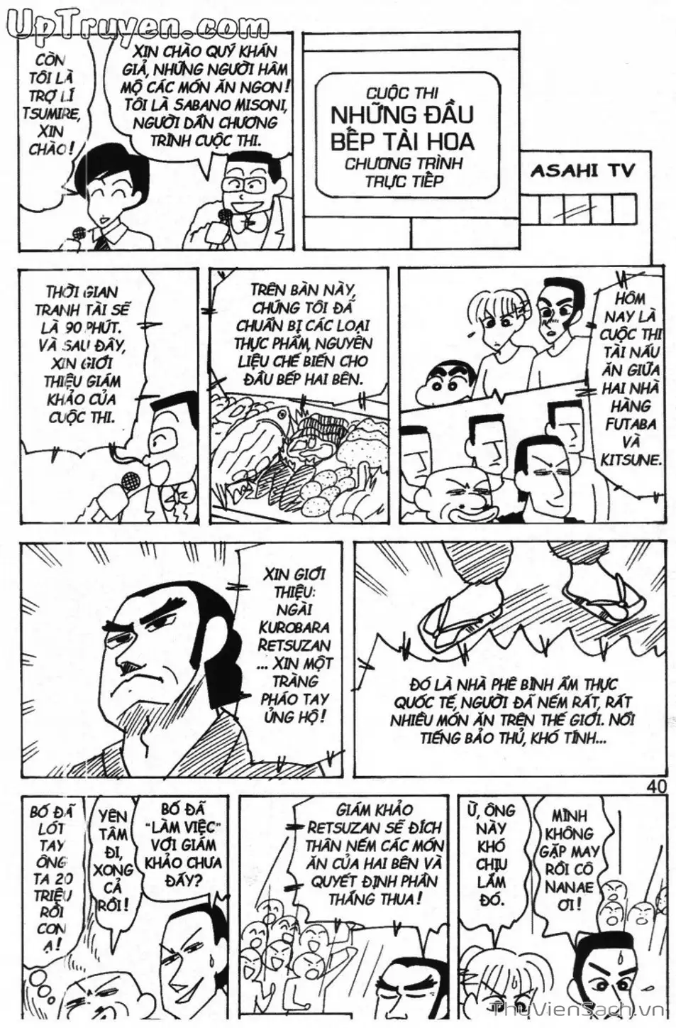 Truyện Tranh Shin - Cậu Bé Bút Chì trang 3