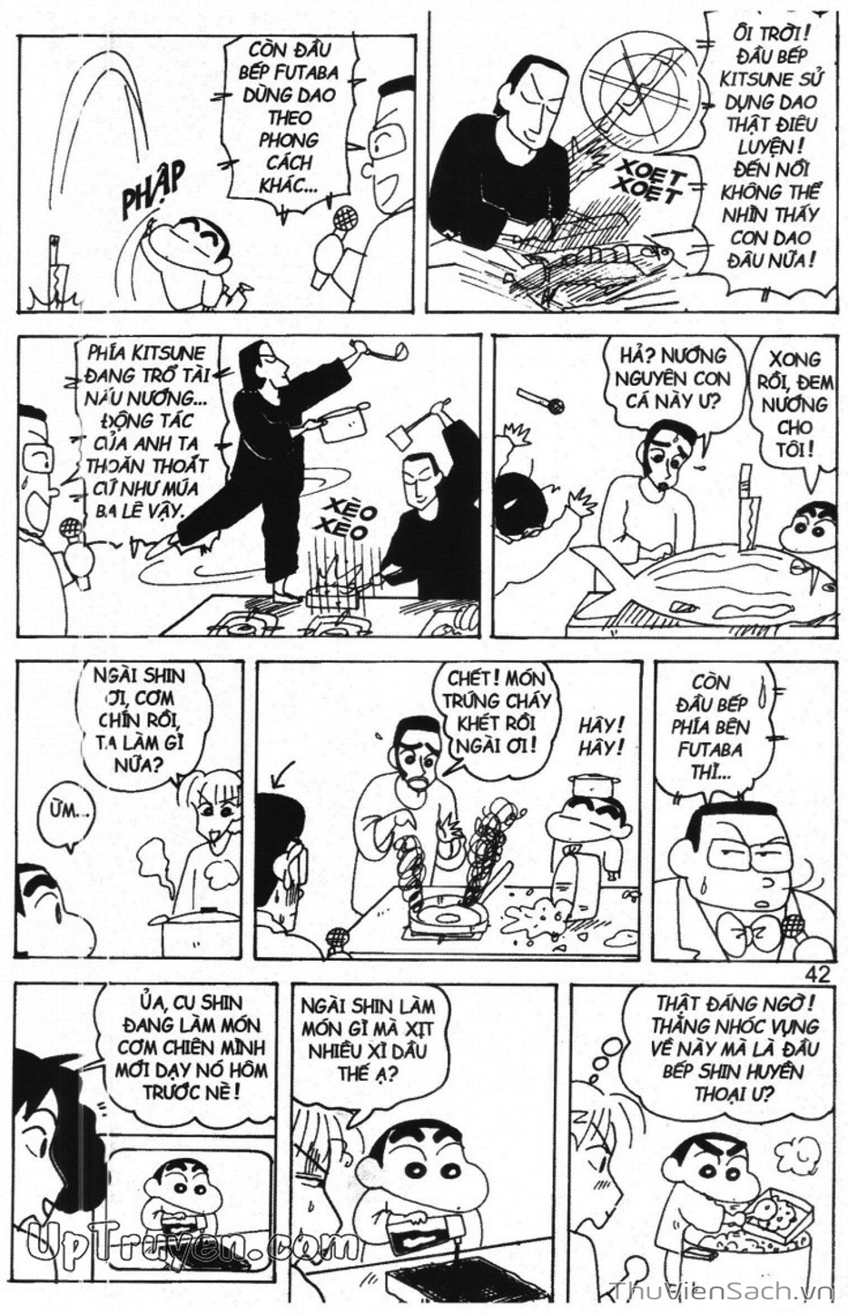 Truyện Tranh Shin - Cậu Bé Bút Chì trang 3