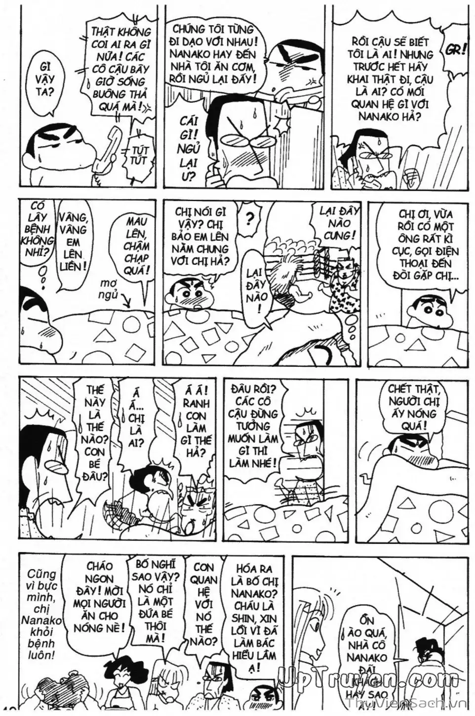 Truyện Tranh Shin - Cậu Bé Bút Chì trang 3