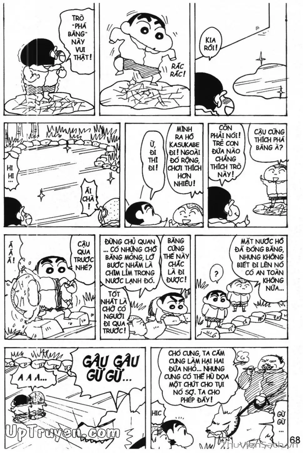 Truyện Tranh Shin - Cậu Bé Bút Chì trang 3