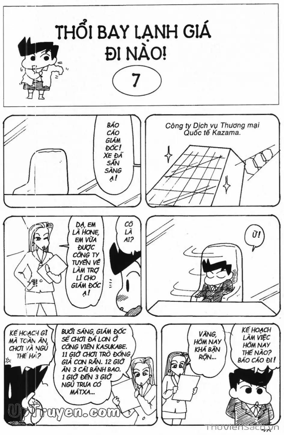 Truyện Tranh Shin - Cậu Bé Bút Chì trang 3