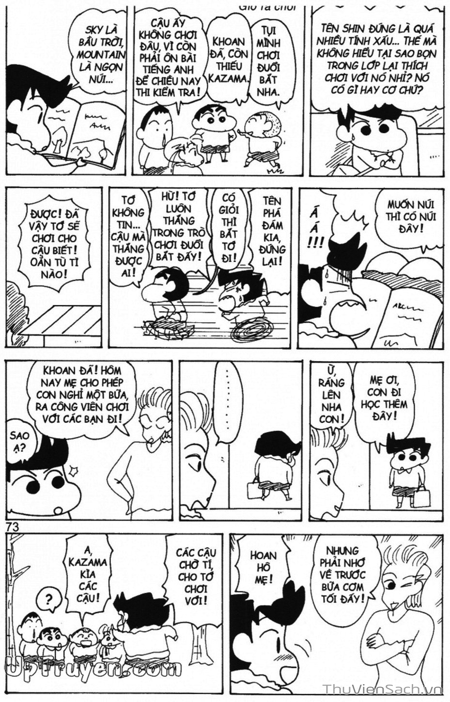 Truyện Tranh Shin - Cậu Bé Bút Chì trang 3