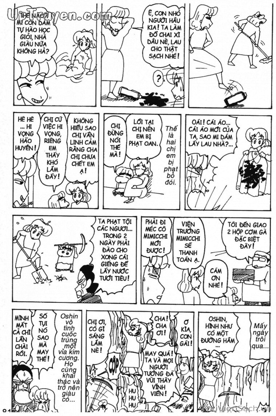 Truyện Tranh Shin - Cậu Bé Bút Chì trang 3