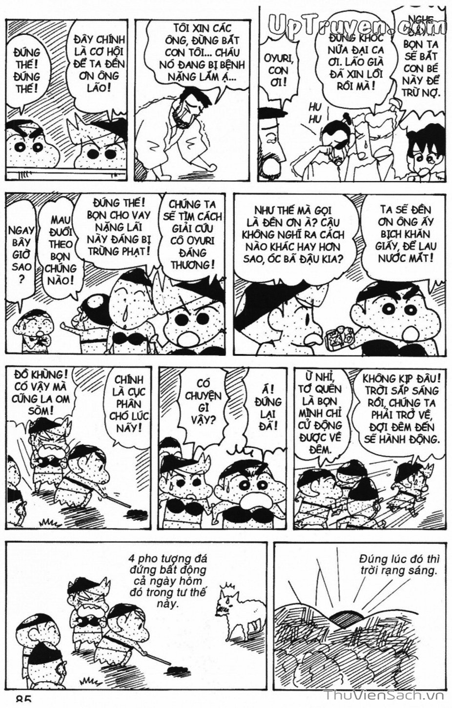 Truyện Tranh Shin - Cậu Bé Bút Chì trang 3