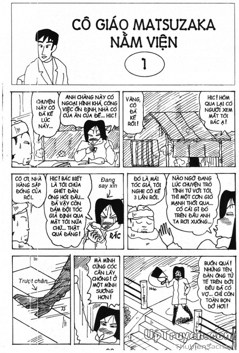 Truyện Tranh Shin - Cậu Bé Bút Chì trang 3