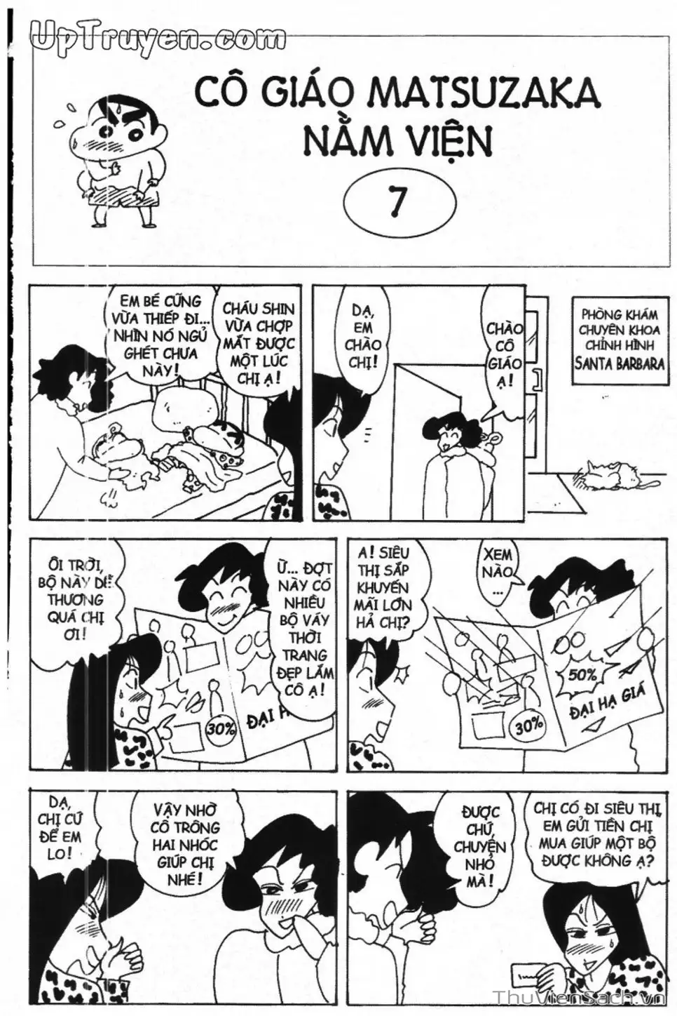 Truyện Tranh Shin - Cậu Bé Bút Chì trang 3