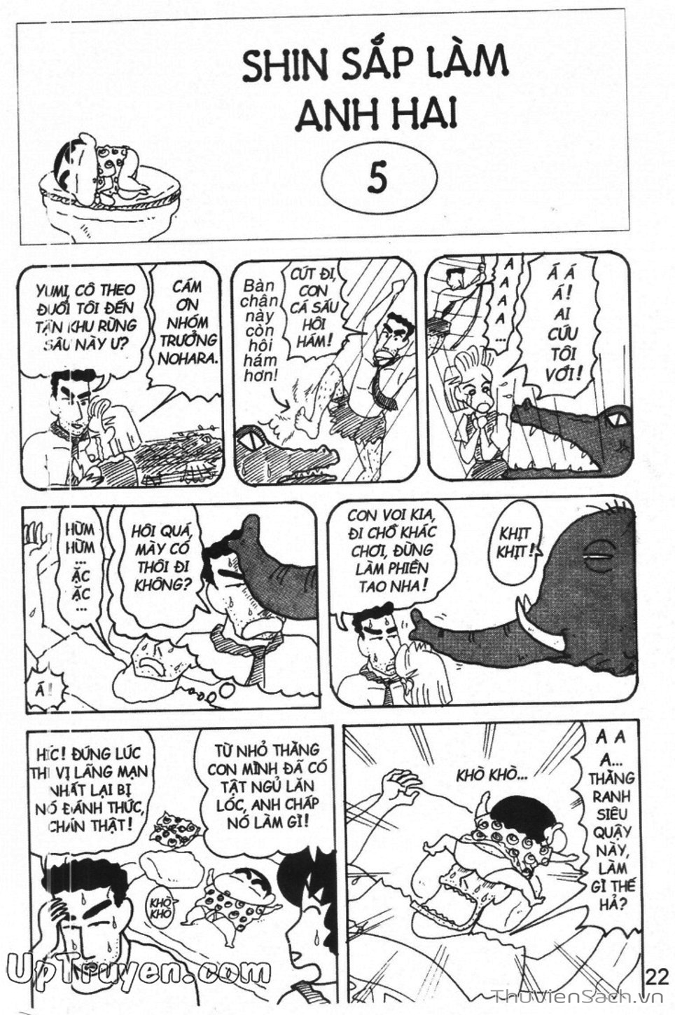 Truyện Tranh Shin - Cậu Bé Bút Chì trang 3