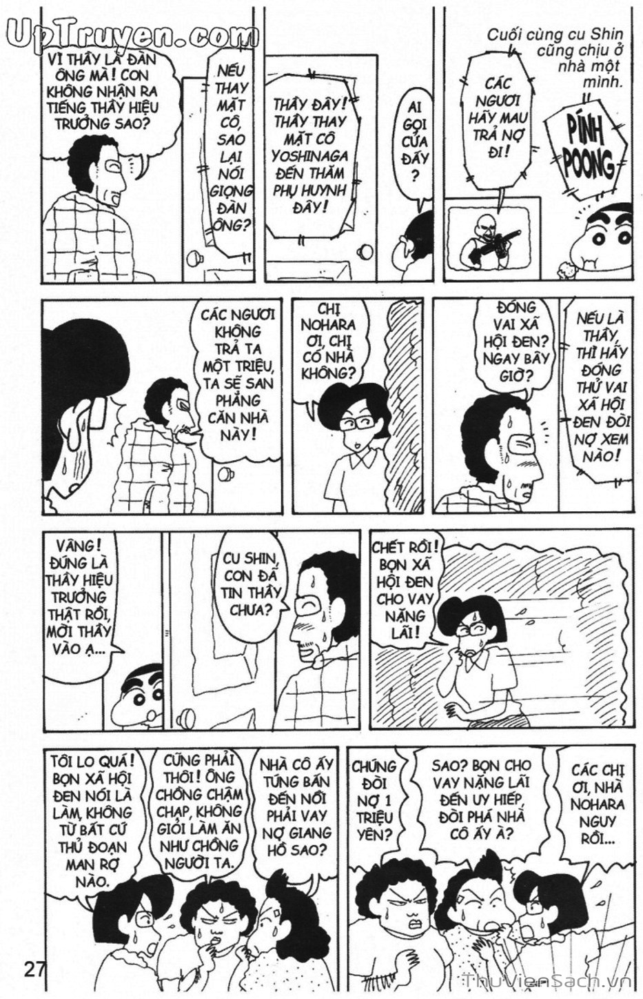 Truyện Tranh Shin - Cậu Bé Bút Chì trang 3