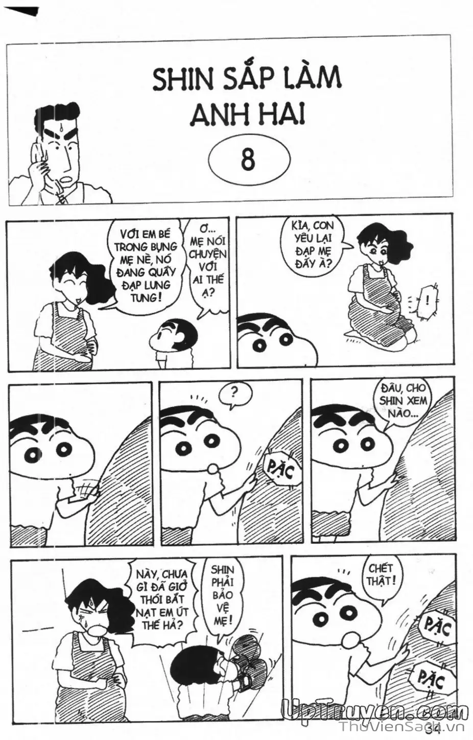 Truyện Tranh Shin - Cậu Bé Bút Chì trang 3