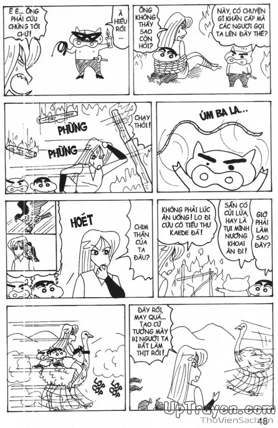 Truyện Tranh Shin - Cậu Bé Bút Chì trang 3