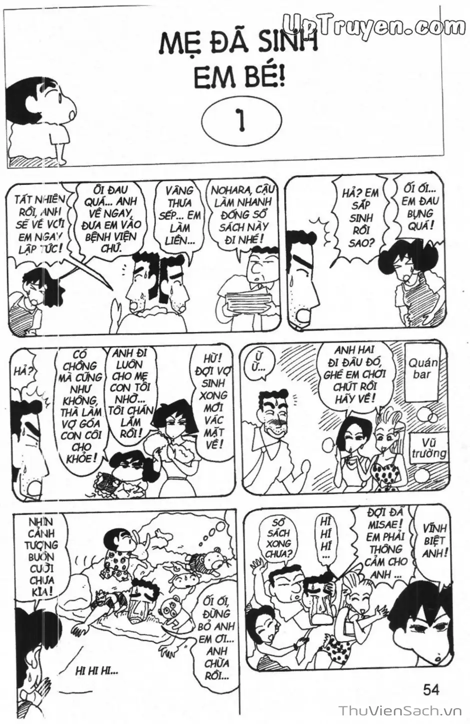 Truyện Tranh Shin - Cậu Bé Bút Chì trang 3