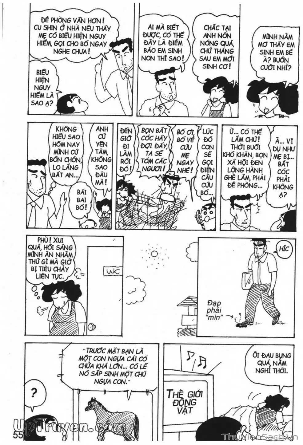 Truyện Tranh Shin - Cậu Bé Bút Chì trang 3