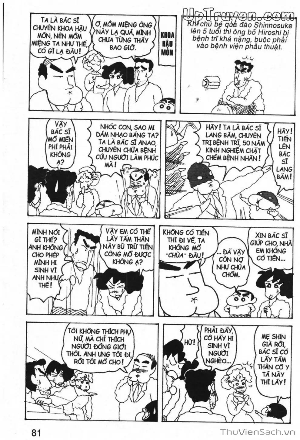 Truyện Tranh Shin - Cậu Bé Bút Chì trang 3