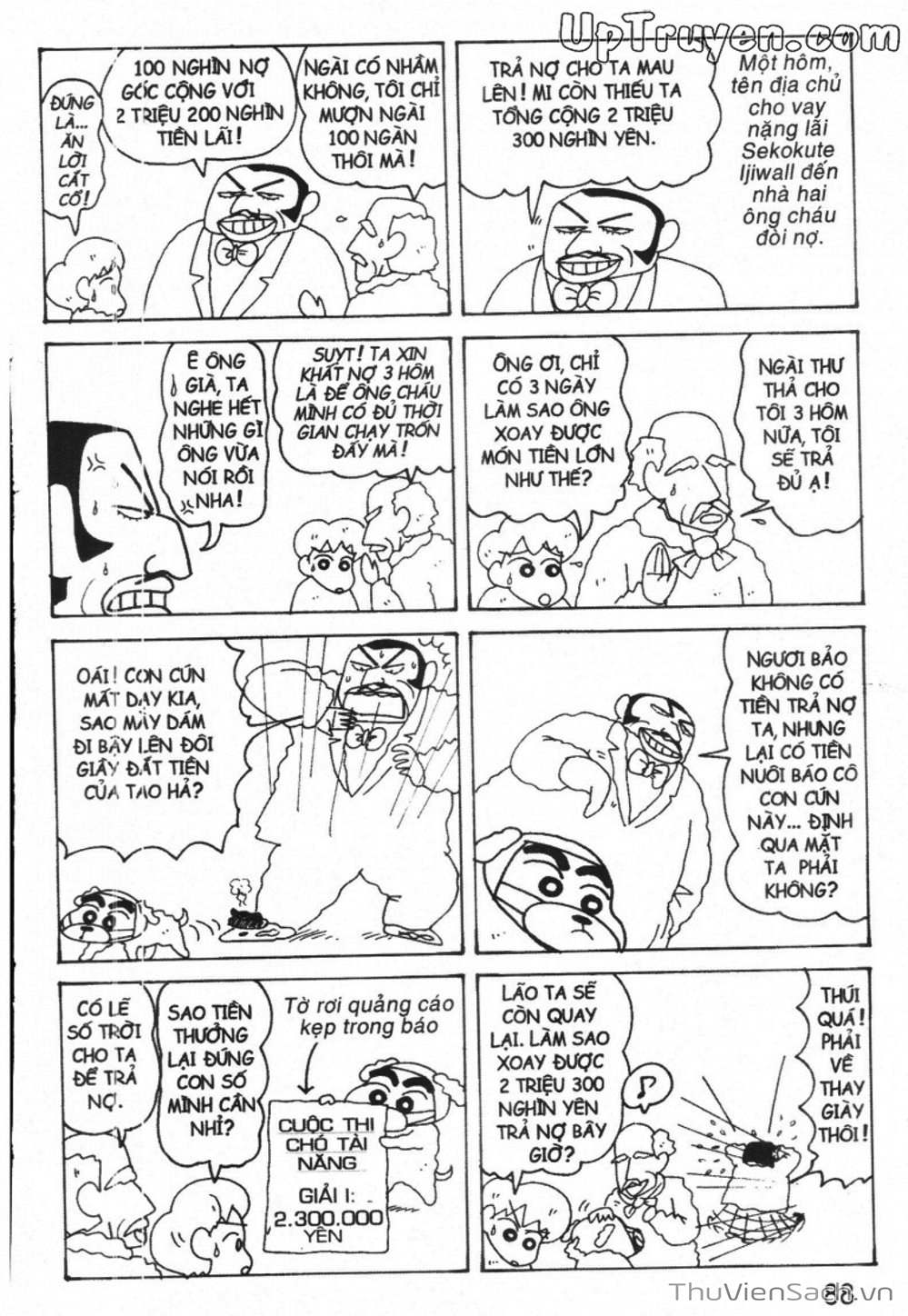 Truyện Tranh Shin - Cậu Bé Bút Chì trang 3