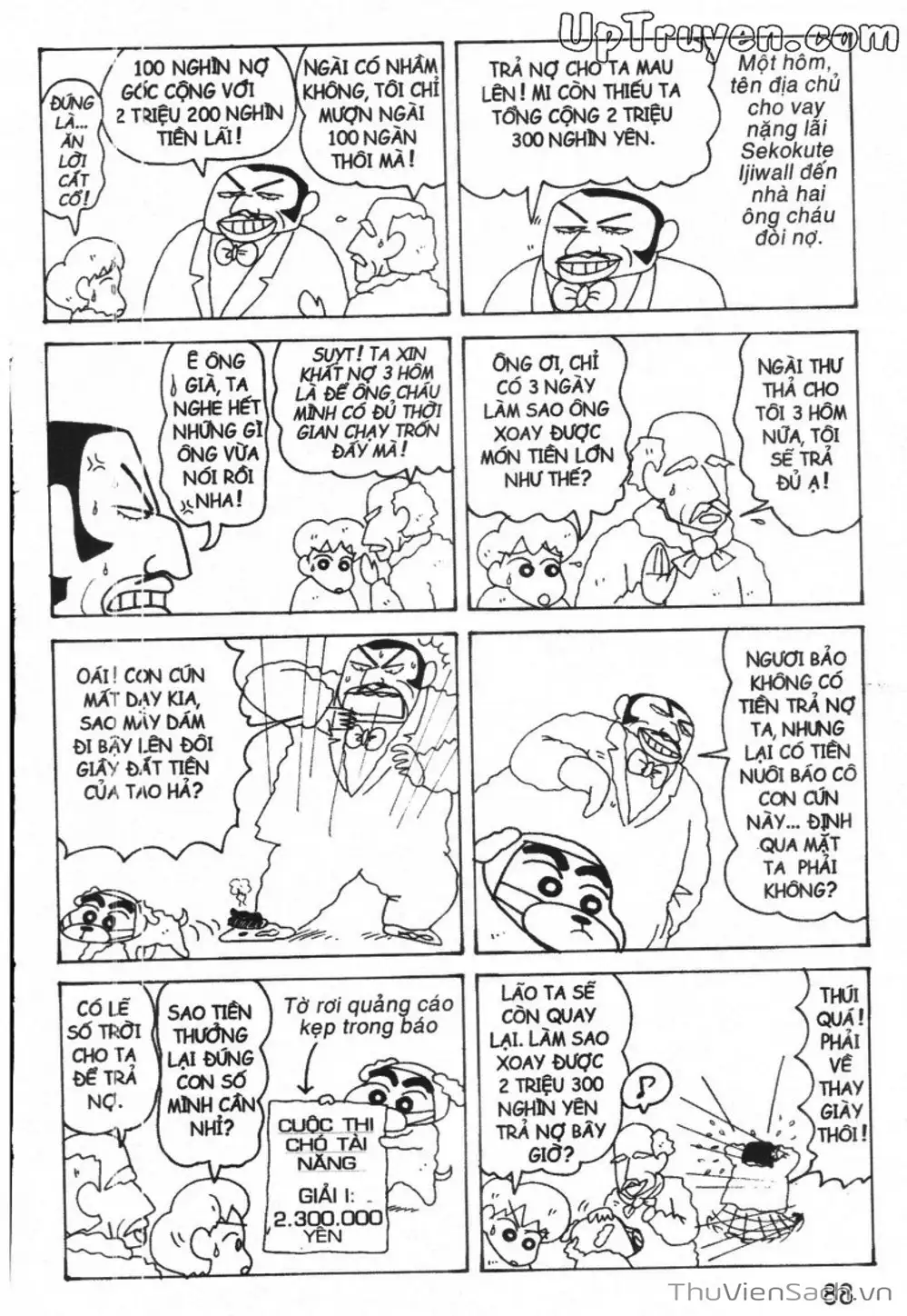 Truyện Tranh Shin - Cậu Bé Bút Chì trang 3