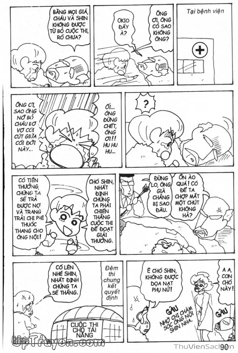Truyện Tranh Shin - Cậu Bé Bút Chì trang 3